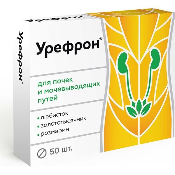 Урефрон Квадрат-С таблетки п/о 206мг 50шт