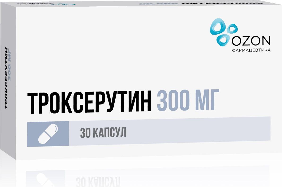 Троксерутин, капсулы 300 мг (Озон), 30 шт.