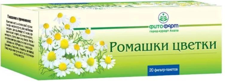 Ромашки цветки, пакетики 1.5 г (Фитофарм), 20 шт.