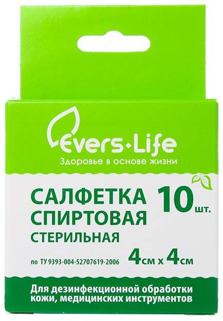 

Салфетка спиртовая прединъекционная, 4 см х 4 см, 10 шт.