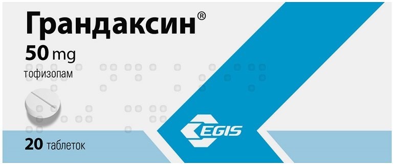 Грандаксин, таблетки 50 мг, 20 шт. купить по цене 490 руб. в Москве ...