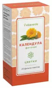 Vitaverde фиточай календула цветки растительное сырье 1,5 г №20