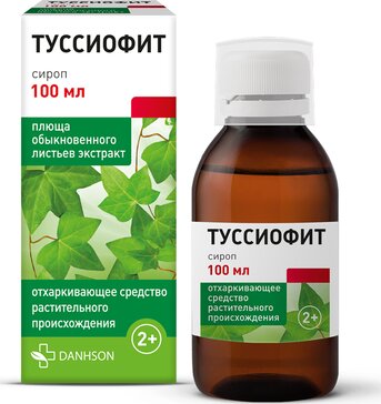 Туссиофит сироп 100 мл
