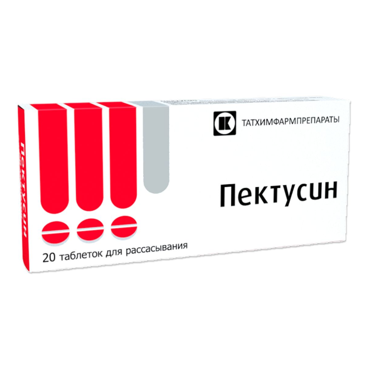 Пектусин, таблетки для рассасывания, 20 шт.