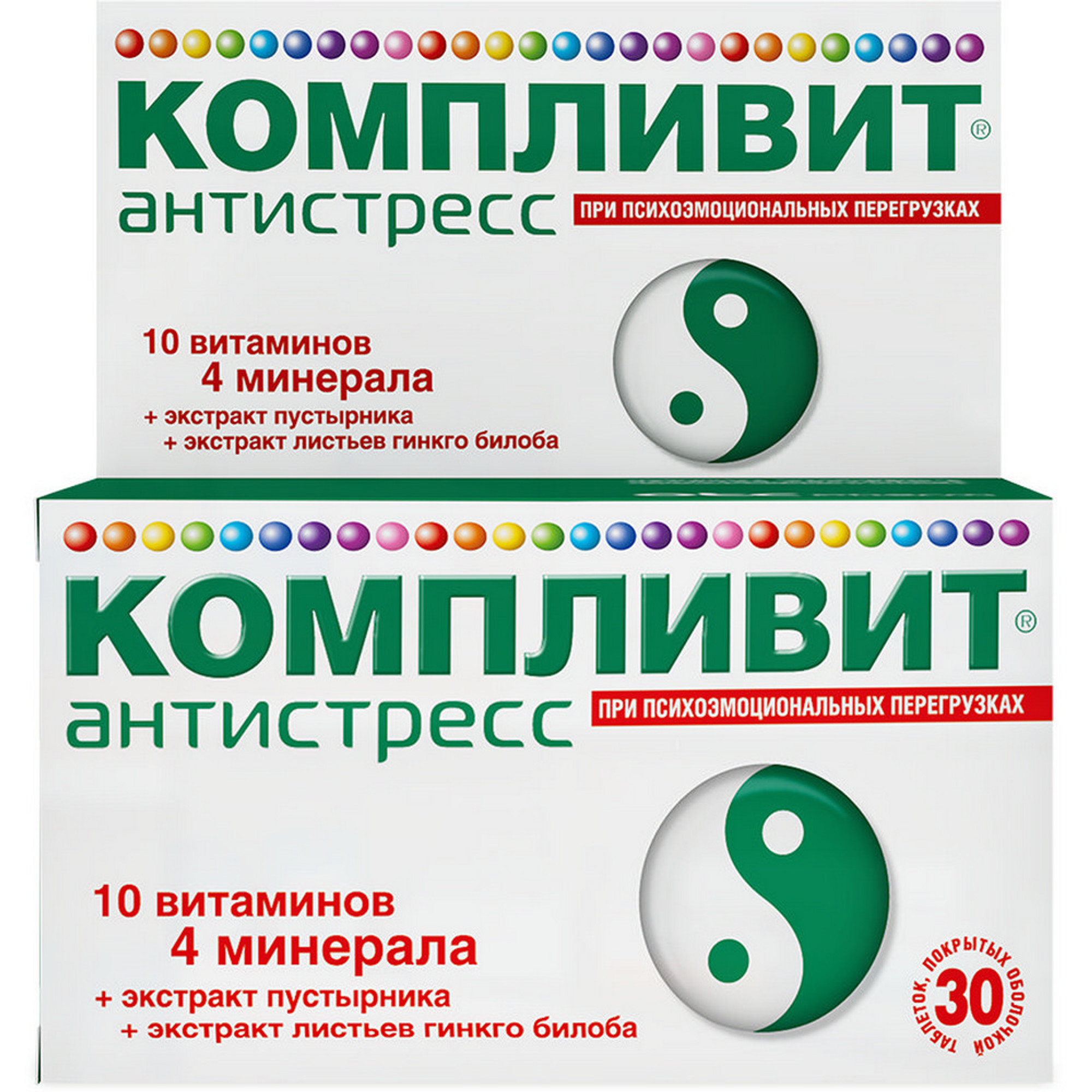 Компливит Антистресс, таблетки, 30 шт. биологически активная добавка vitateka метилфолат макси таблетки 400 мкг 30 шт