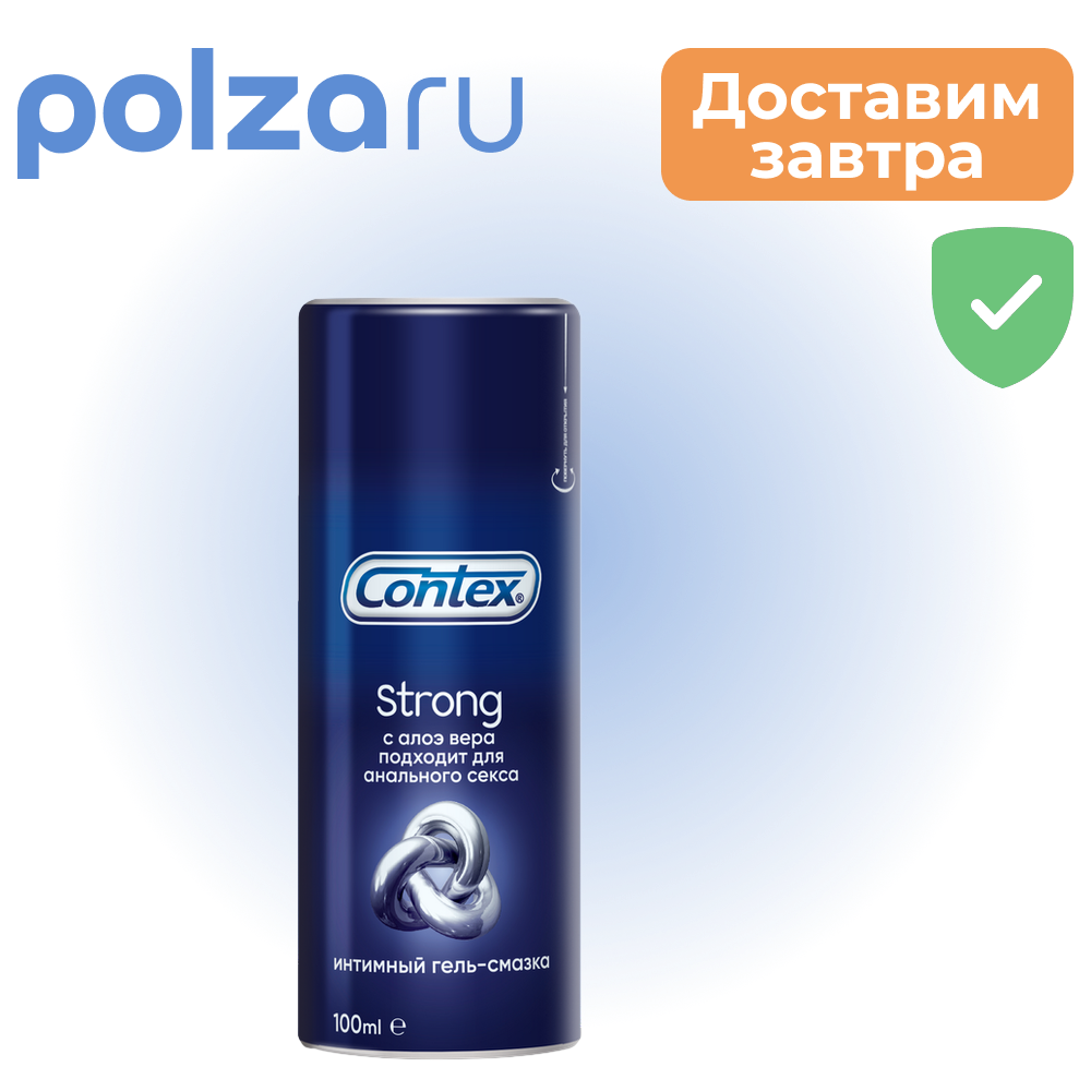 Contex, гель-смазка