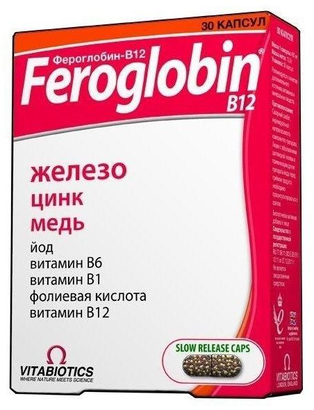 Фероглобин-В12, капсулы, 30 шт. фероглобин в 12 капсулы 30 шт