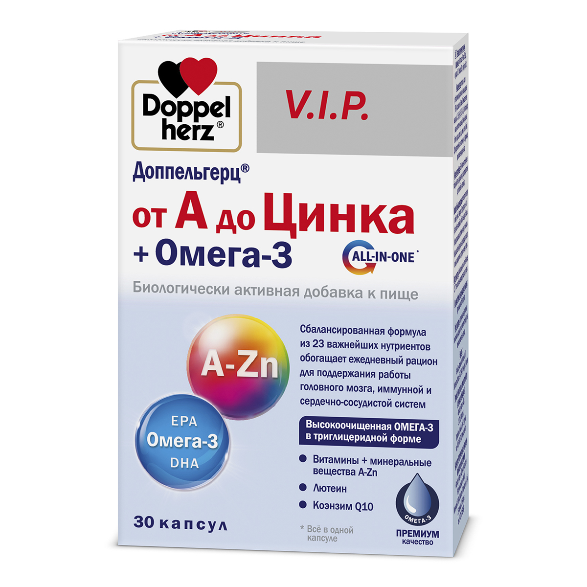 

Доппельгерц от А до Цинка + Омега-3 капсулы, 30 шт.