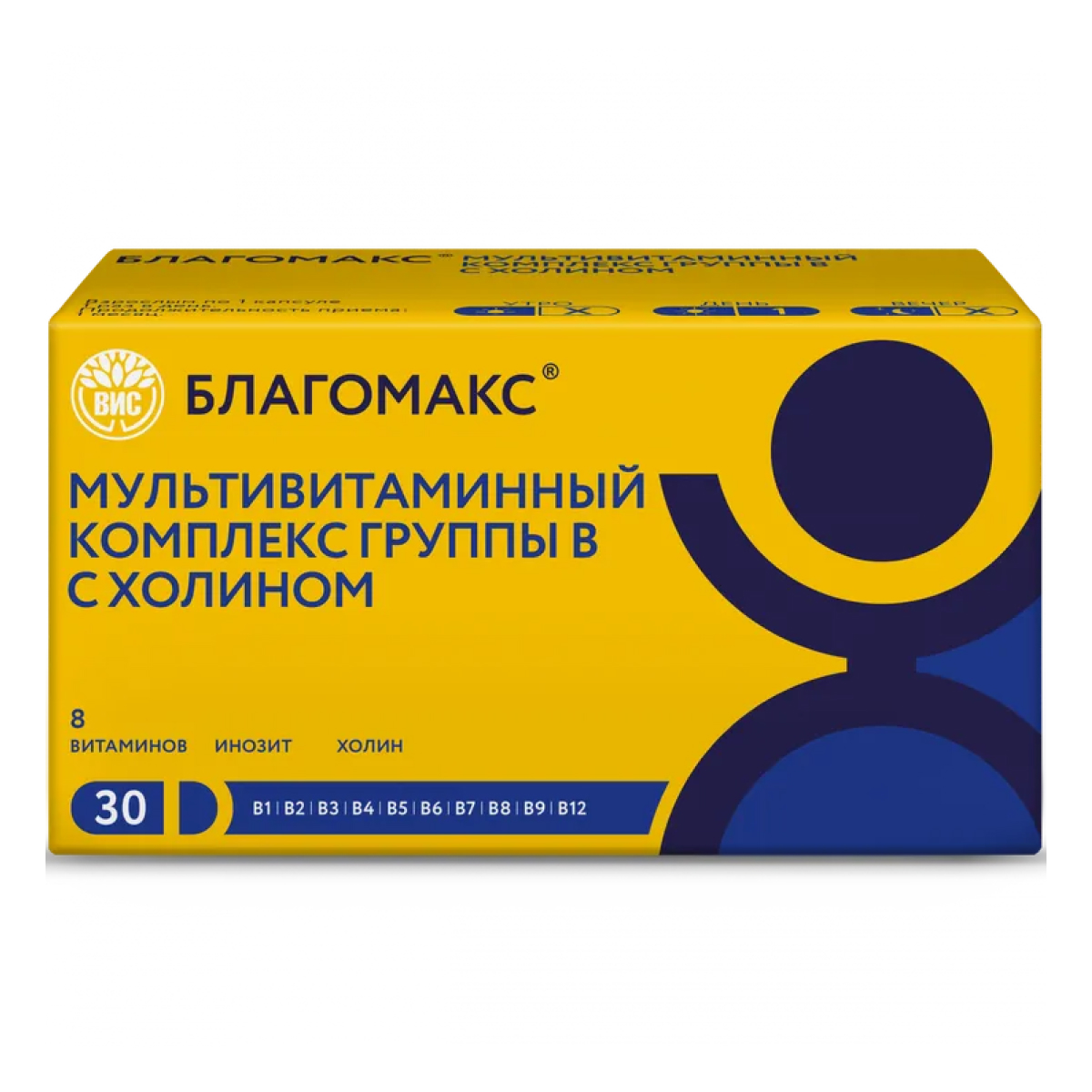 Благомакс Мультивит комплекс группы В с холином, капсулы 0.69 г, 30 шт.