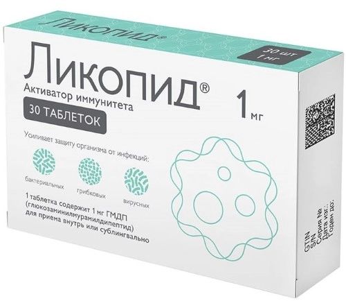 Ликопид, таблетки 1 мг, 30 шт. тонорма аналог тенорик tenoric таблетки n20