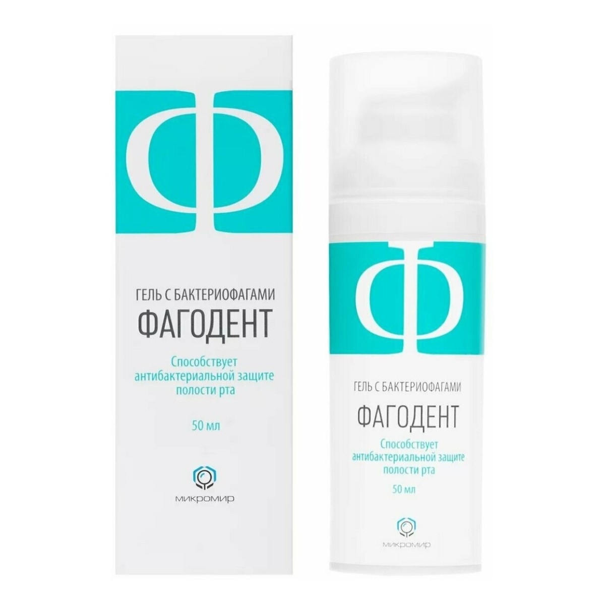 Фагодент, гель