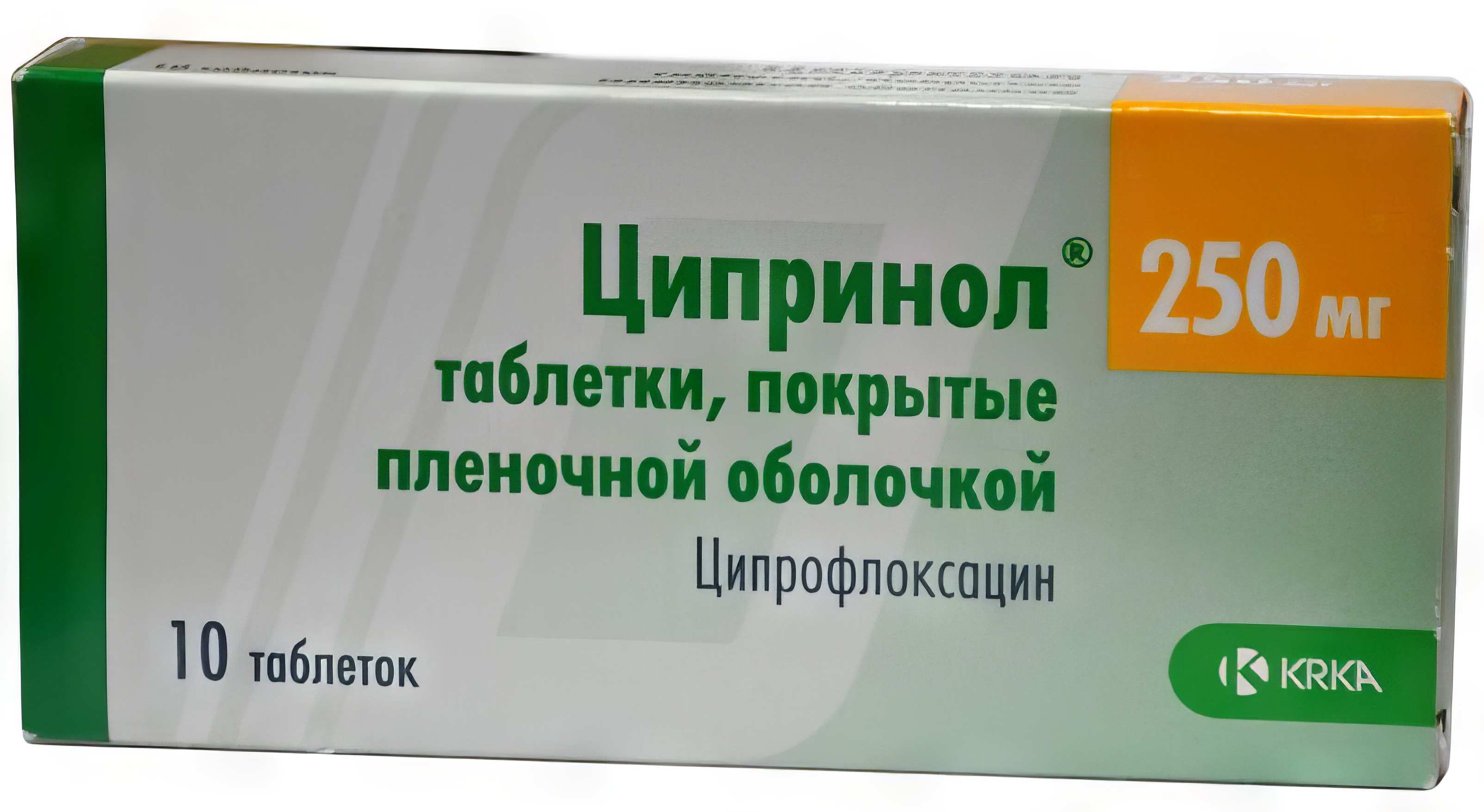 Ципринол, таблетки покрыт. плен. об. 250 мг, 10 шт. купить по цене в  Москве, инструкция, отзывы в интернет-аптеке Polza.ru