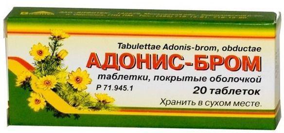 Адонис-Бром, таблетки покрыт. плен. об., 20шт.