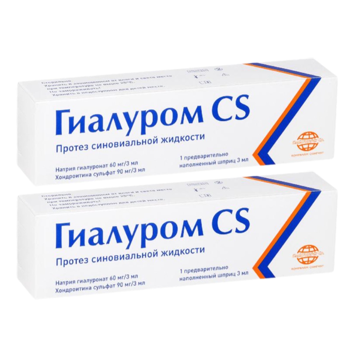 

Набор 2уп Гиалуром CS протез синов жидкости, шприц 3мл