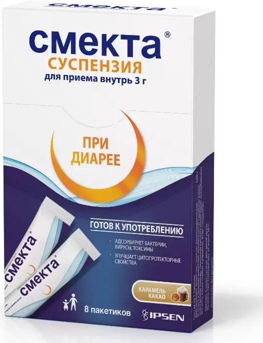 

Смекта, суспензия (карамель и какао) пакетики 3 г, 8 шт.