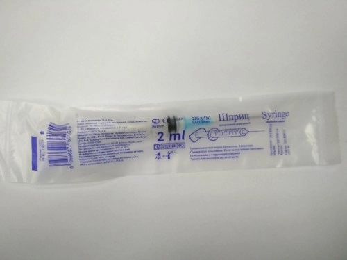 

Шприц одноразовый стерильный трехкомпонентный, шприц