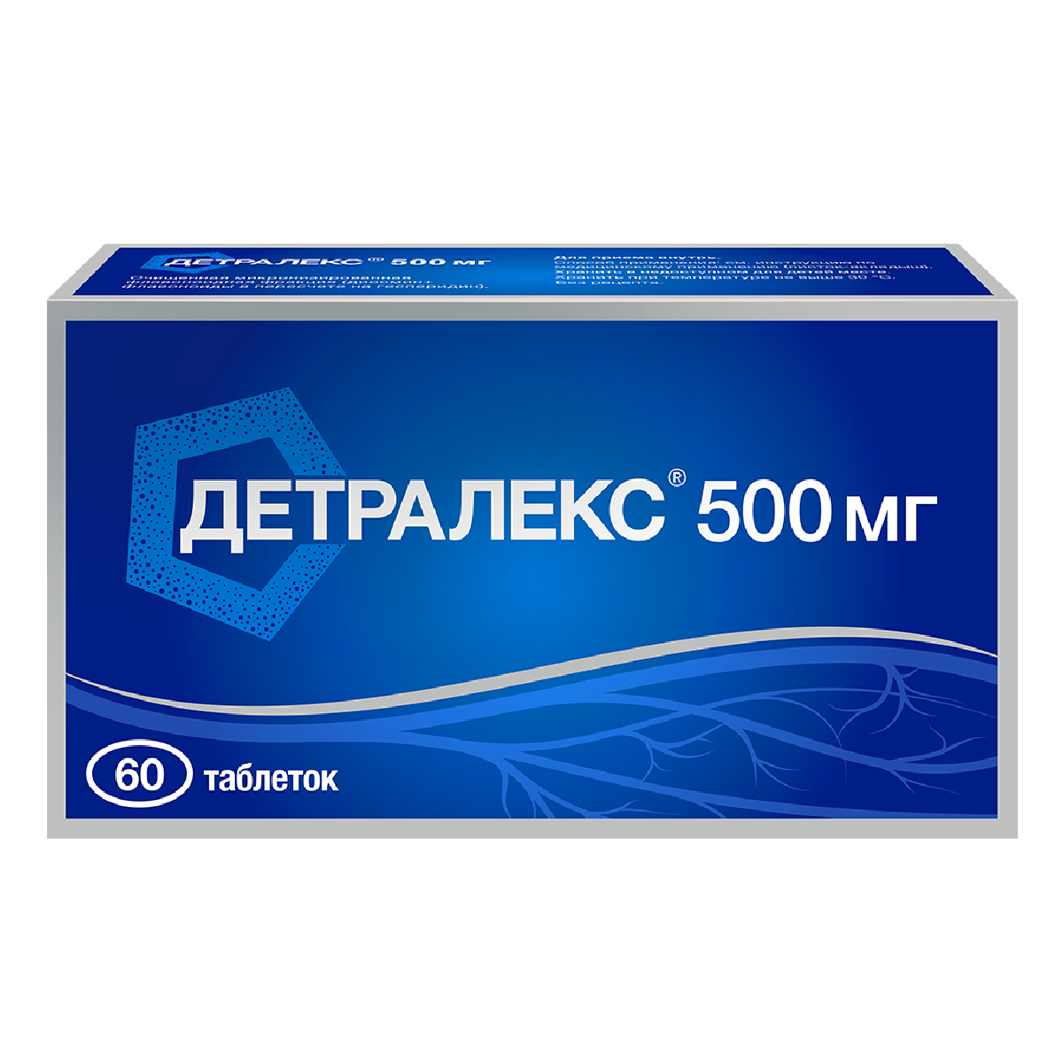 

Детралекс, таблетки покрыт. плен. об. 500 мг, 60 шт.