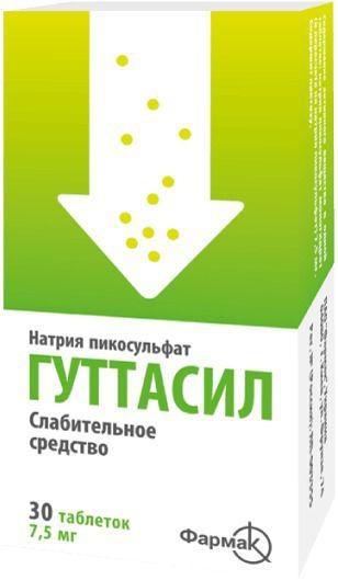 

Гуттасил, таблетки 7.5 мг, 30 шт.