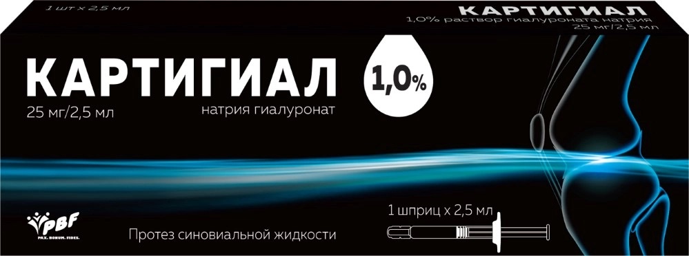 

Картигиал, протез синовиальной жидкости 1 % шприц 2,5 мл