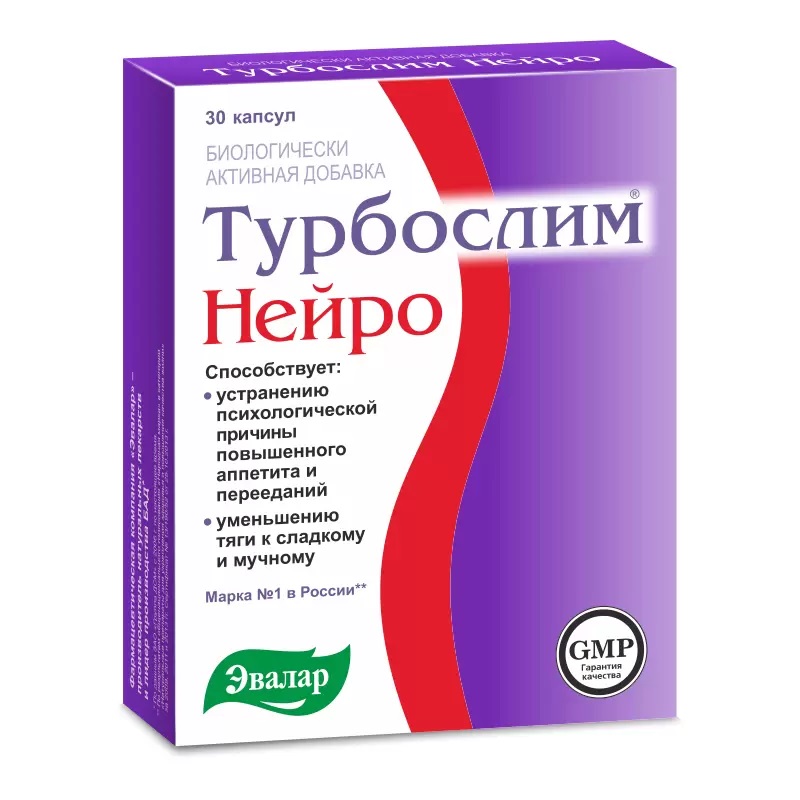 

Турбослим Нейро, капсулы 30 шт.