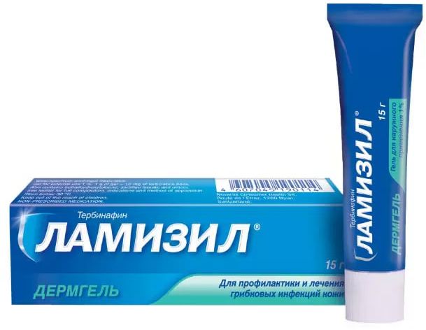 

Ламизил Дермгель, гель 1%, 15 г
