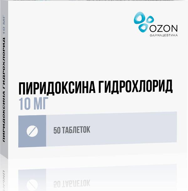 

Пиридоксина гидрохлорид, таблетки 10мг (Озон), 50шт.