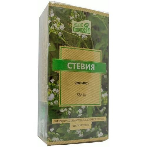 Стевии. Листья. Сырье. Растительное. Измельченное 1,5 г №20