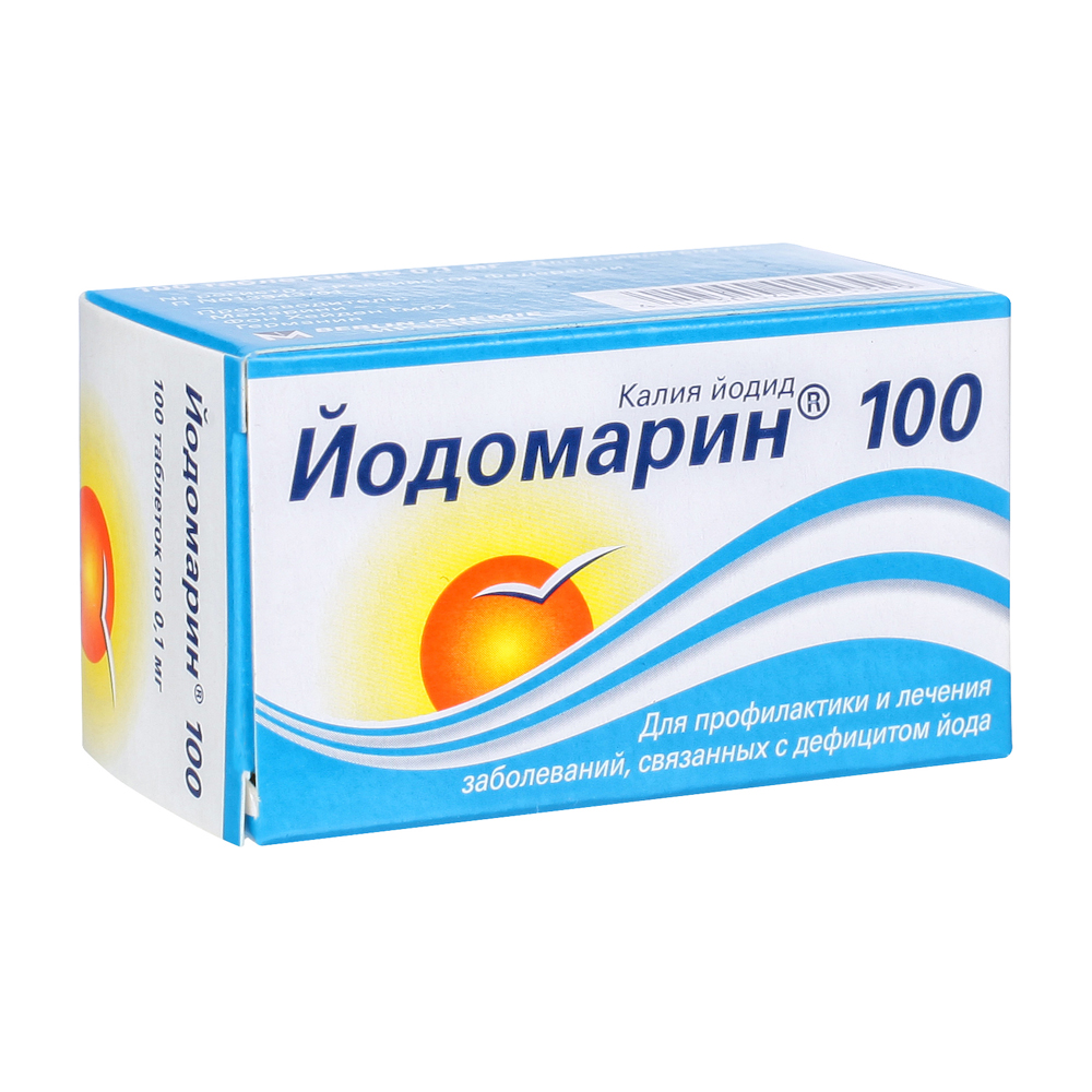 Йодомарин 100, таблетки 0.1 мг, 100 шт. йодомарин для будущей мамы таблетки 140 мг 30 шт