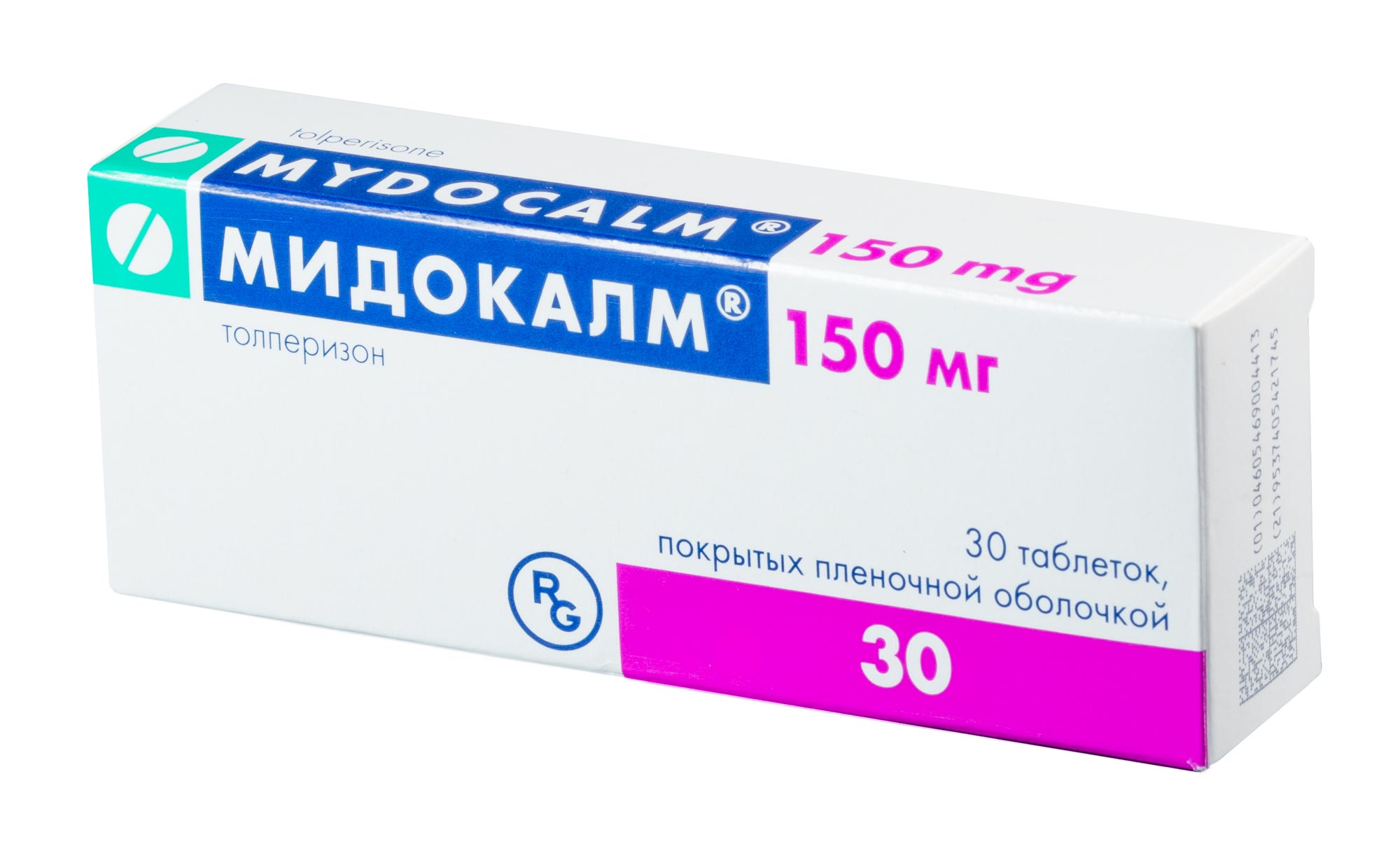 Мидокалм, таблетки 150 мг, 30 шт. купить по цене 528 руб. в Омске,  инструкция, отзывы в интернет-аптеке Polza.ru