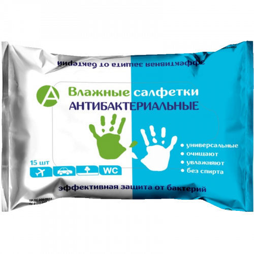 Салфетки влажные антибактериальные, 15 шт.
