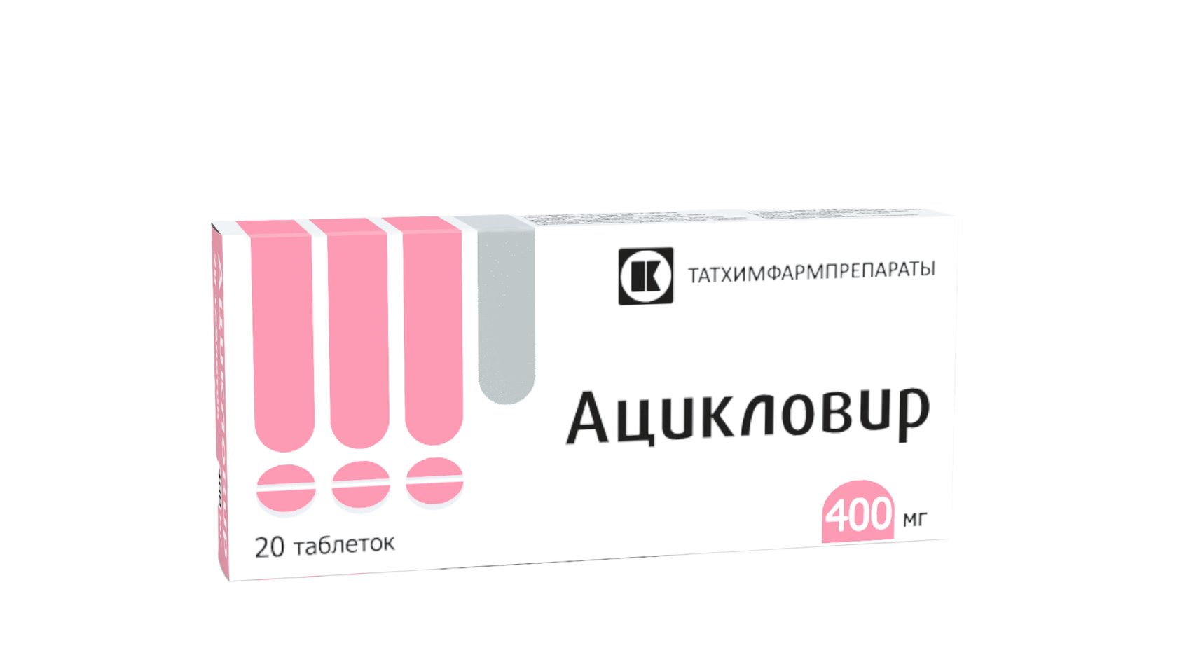 Ацикловир, таблетки 400 мг, 20 шт. купить по цене 128 руб. в Архангельске,  инструкция, отзывы в интернет-аптеке Polza.ru