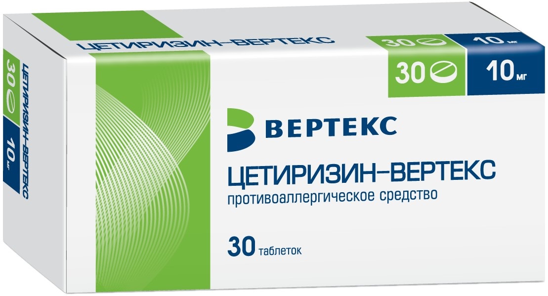 Цетиризин-Вертекс, таблетки покрыт. плен. об. 10 мг, 30 шт. цетиризин вертекс таблетки п о плён 10мг 20шт