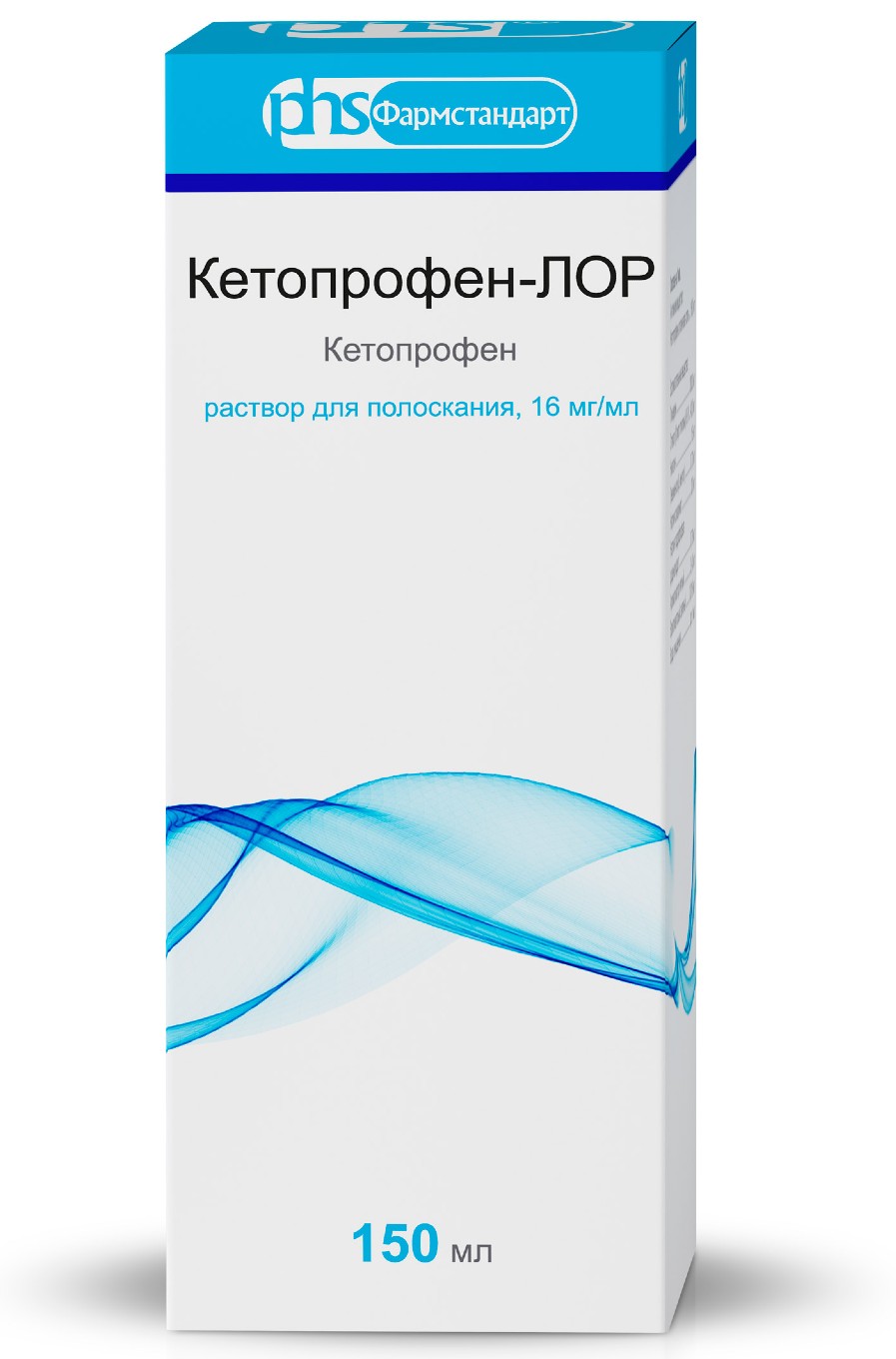 Кетопрофен-Лор, раствор для полоскания 16 мг/мл, 200 мл панкреатин таб п о плен раствор кишечн 20000 ед 20
