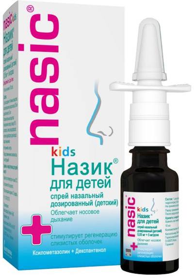 Назик для детей, спрей назальный 0.05 мг+5 мг/доза, 10 мл nosefrida носфрида аспиратор назальный для детей