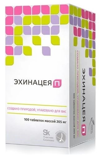 

Эхинацея П, таблетки в пленочной оболочке 205 мг, 100 шт.