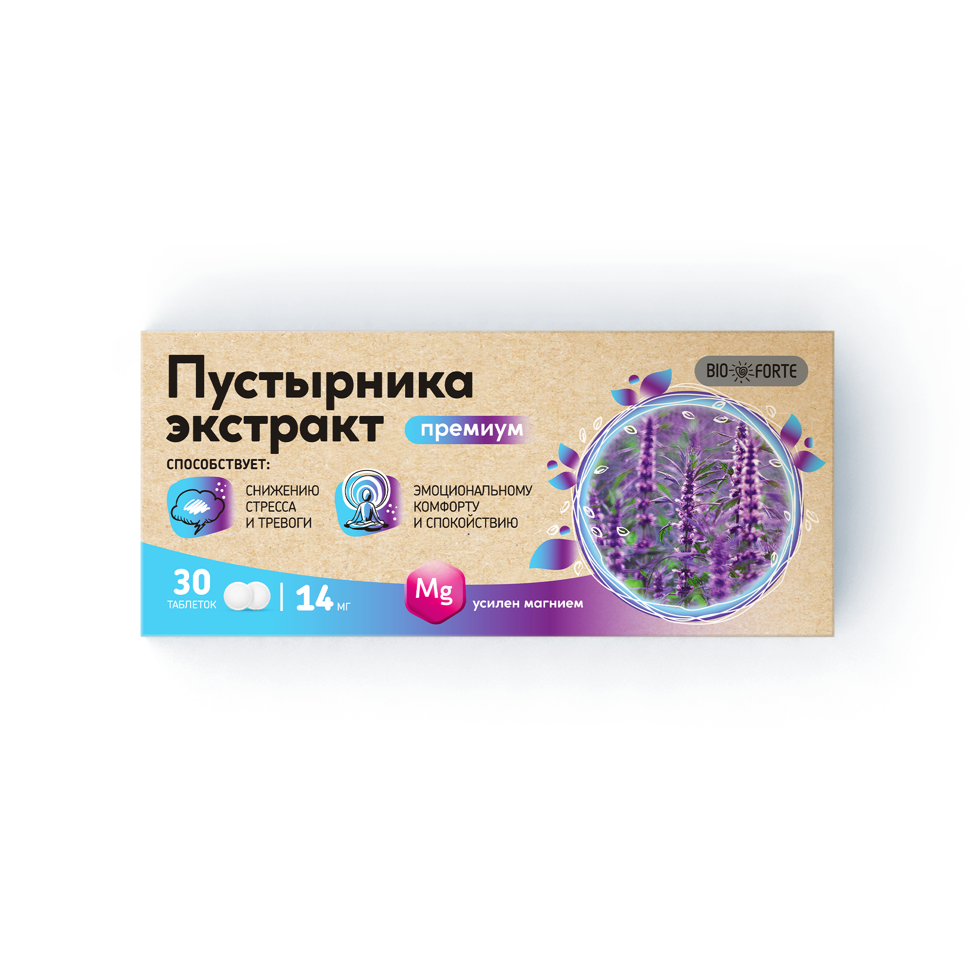 Пустырника экстракт Премиум BioForte, таблетки с магнием 0.45 г, 30 шт.