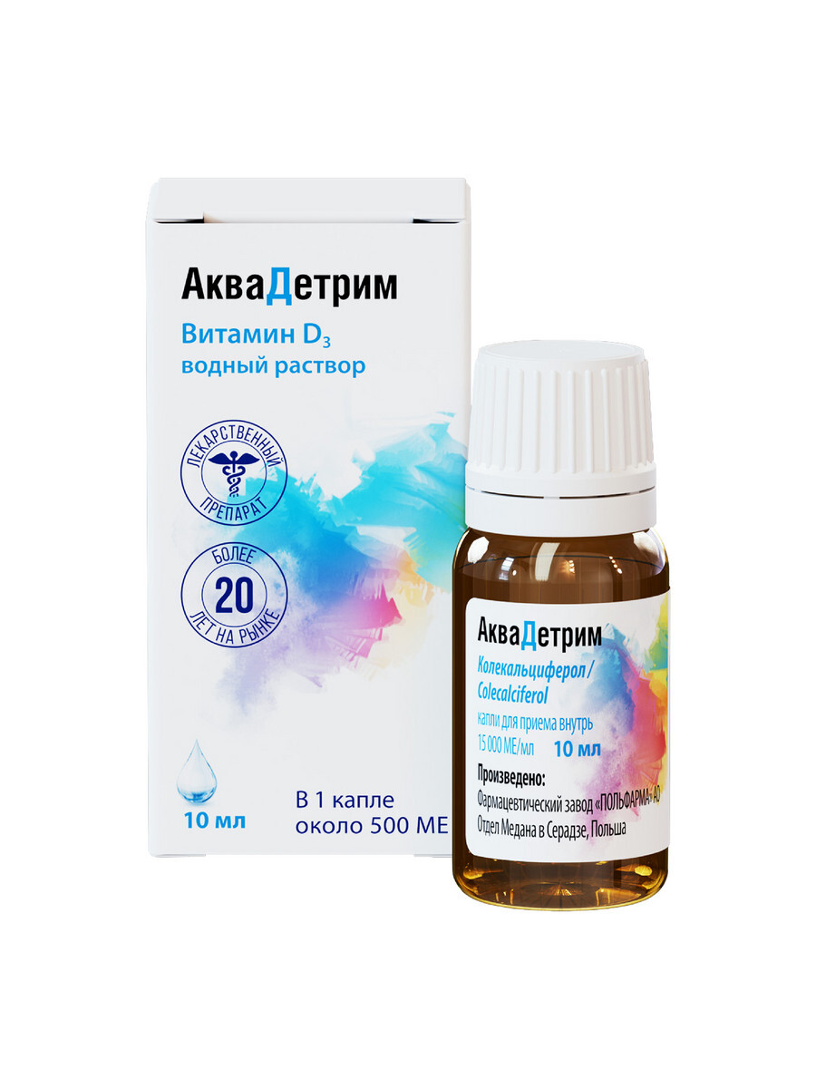 

Аквадетрим Витамин D3, капли 15000 МЕ/мл 10 мл, 1 шт.