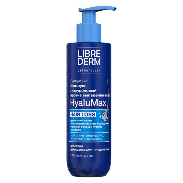 Librederm HyaluMax, шампунь против выпадения ослабленных волос гиалуроновый 225 мл никотиновая кислота д волос мирролла 65мл