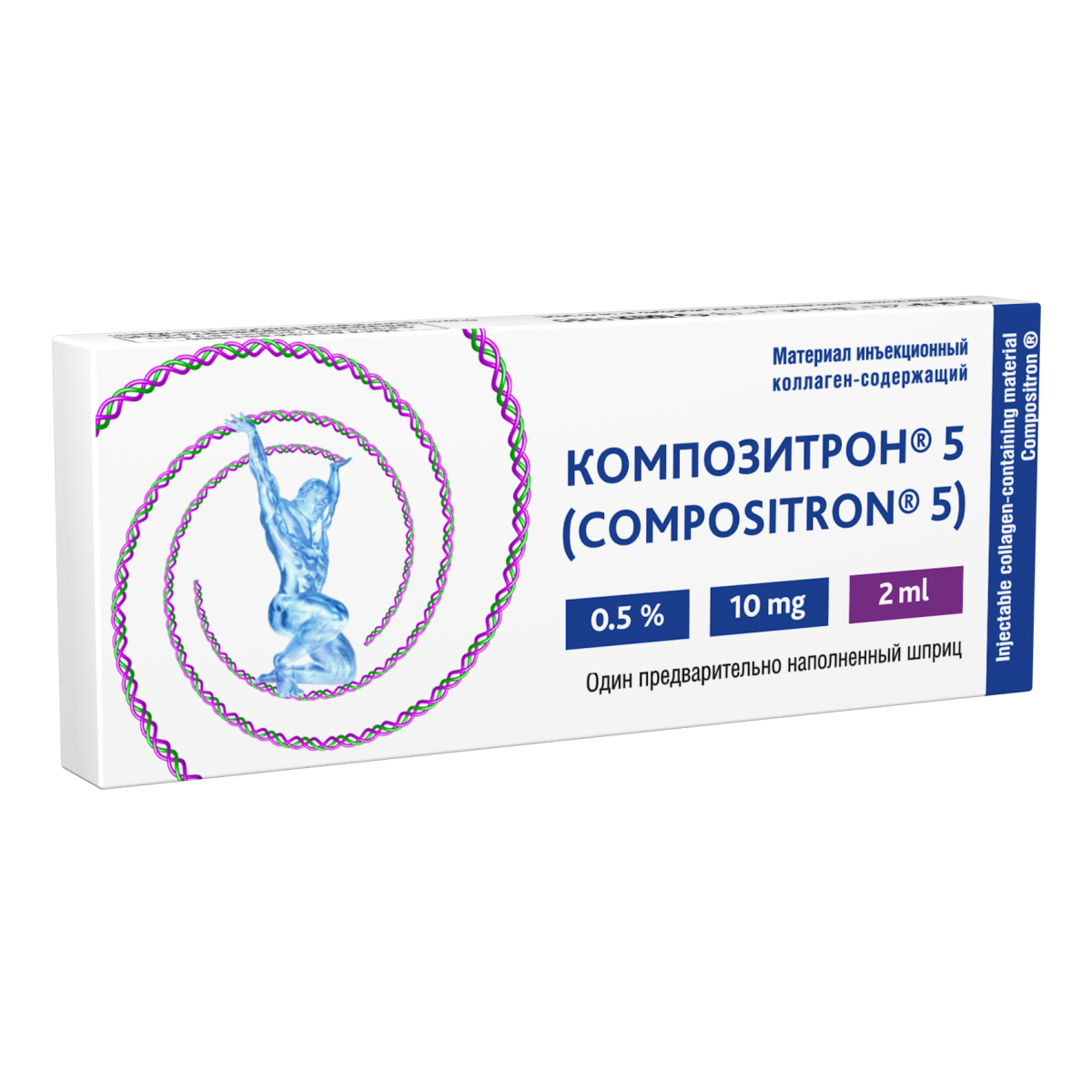 

Композитрон 5, материал инъекционный коллаген-содержащий, шприц 2 мл, 1 шт.