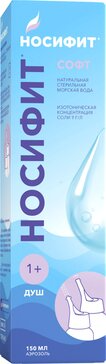 Носифит Софт, средство для промывания и орошения полости носа 0.9%, 150 мл