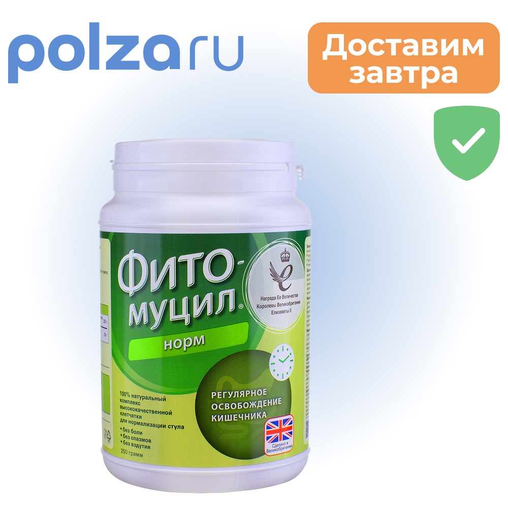 Фитомуцил Норм Плюс, порошок 250 г, 1 шт.
