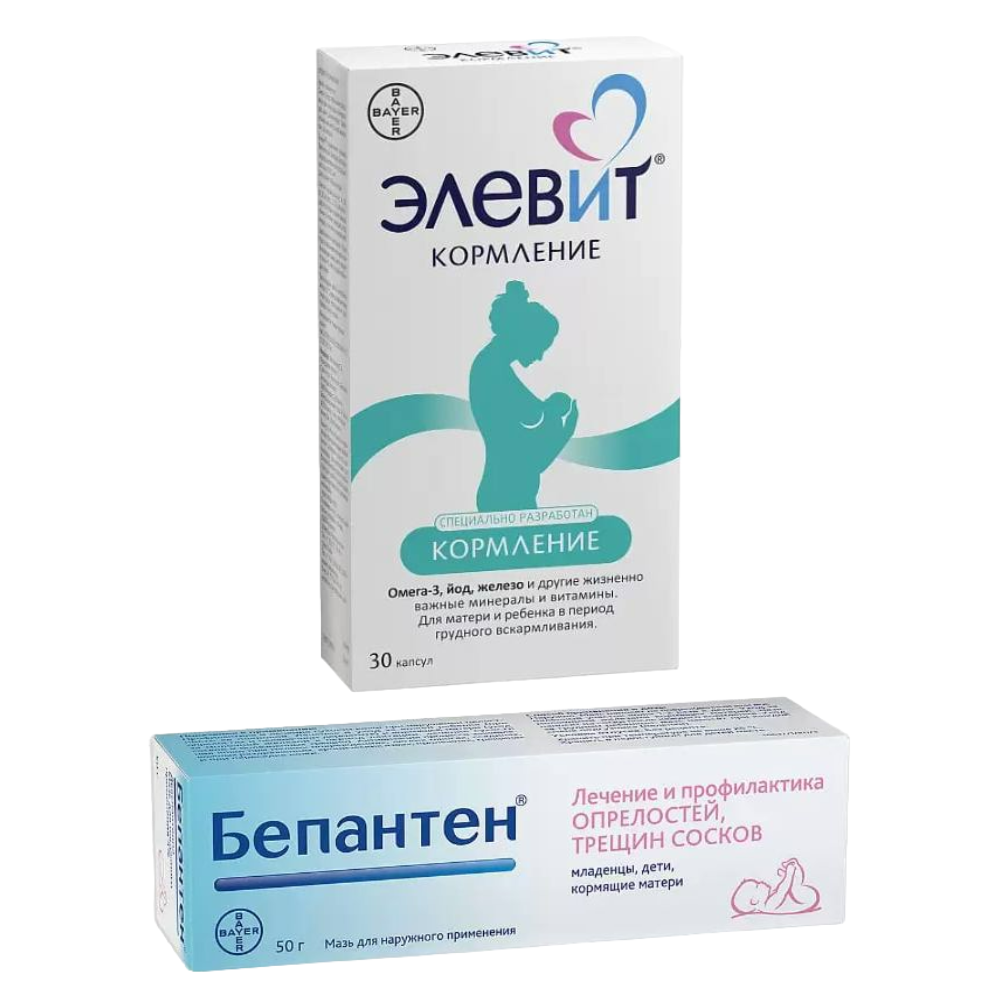 

Набор Элевит Кормление капс 30шт и Бепантен мазь 5% 50г