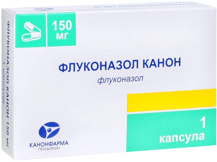 Флуконазол раз в неделю. Flukonal 150 kapsula. Флуконазол 150 мг. Флуконазол капсулы 150мг 2шт. Флуконазол канон капс. 50мг №7.