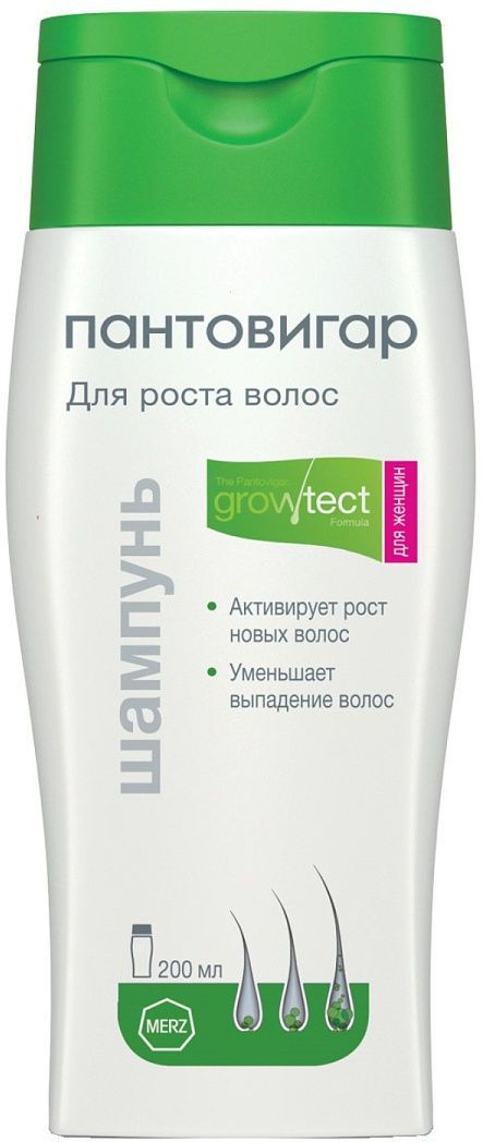 Пантовигар, шампунь для роста волос для женщин (Growtest Formula), 200 мл ecolatier green шампунь для волос здоровье