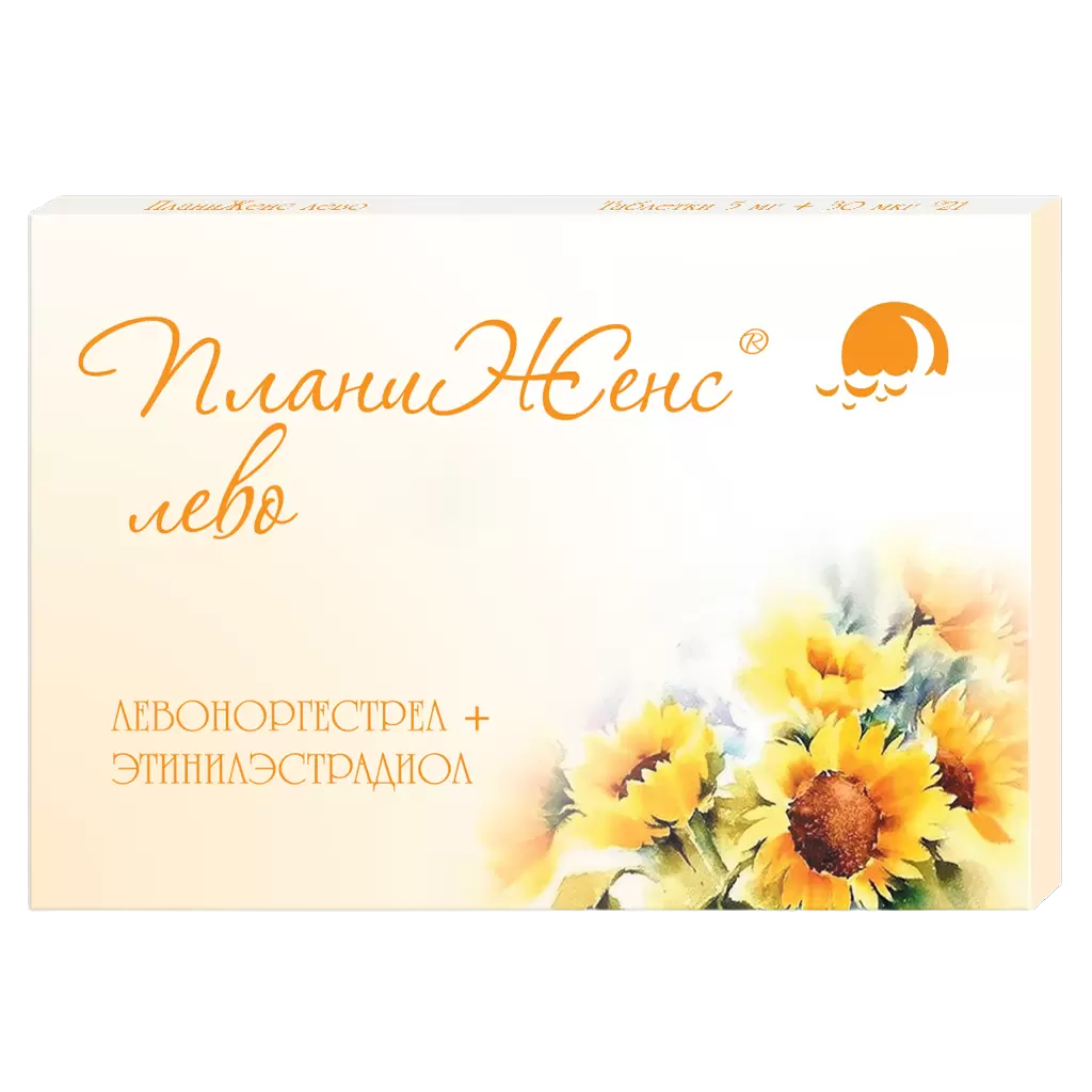 ПланиЖенс лево, таблетки 150 мкг + 30 мкг, 21 шт. купить по цене 298 руб. в  Москве, инструкция, отзывы в интернет-аптеке Polza.ru