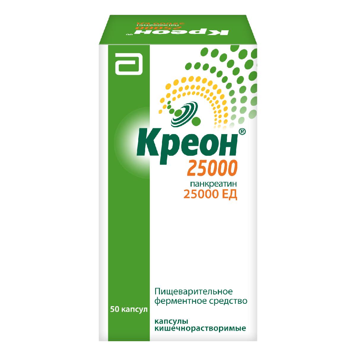 Креон 25 000, капсулы 25000 ЕД, 50 шт.