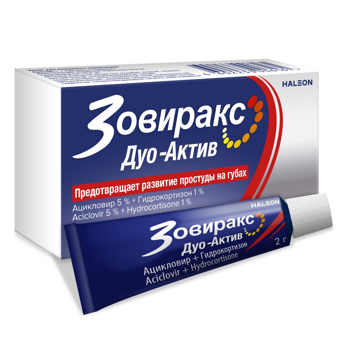Зовиракс ДУО-АКТИВ, крем от простуды на губах, противовирусное средство, ацикловир+гидрокортизон, 2 г