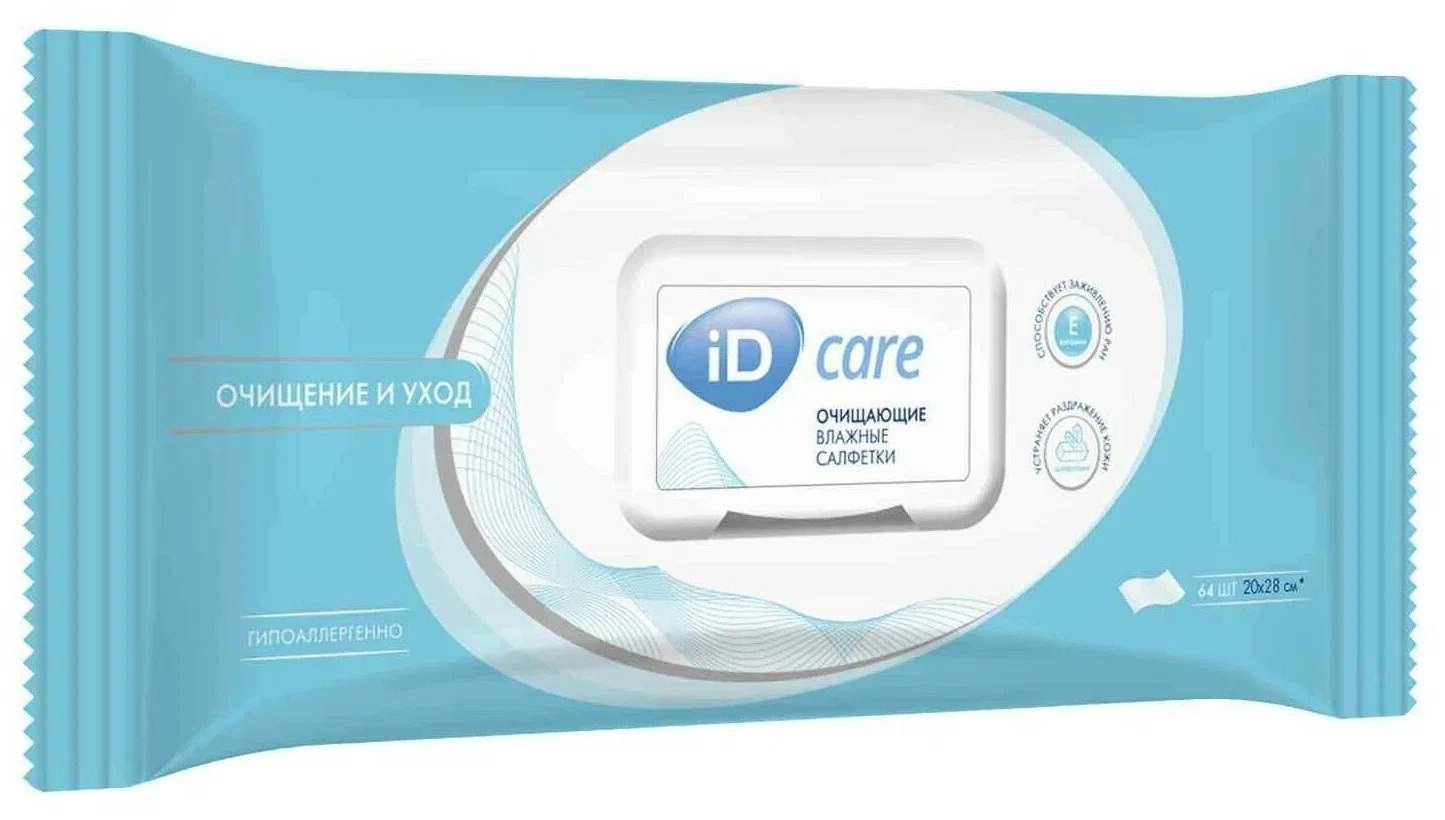 Салфетки влажные очищающие iD CARE, 64 шт. купить по цене в Волгограде,  инструкция, отзывы в интернет-аптеке Polza.ru