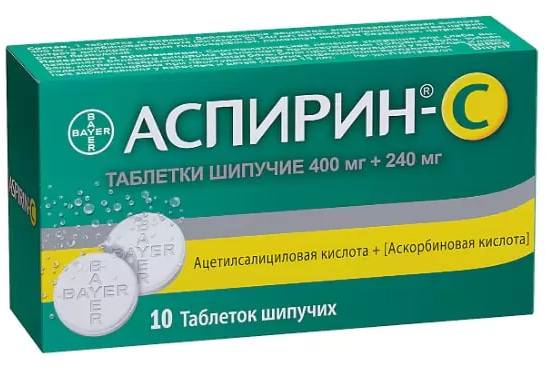 Аспирин-С, таблетки шипучие 400 мг+240 мг, 10 шт. аскорбиновая кислота multiforte солнышко таблетки апельсин с сахаром 2 5 г 10 шт