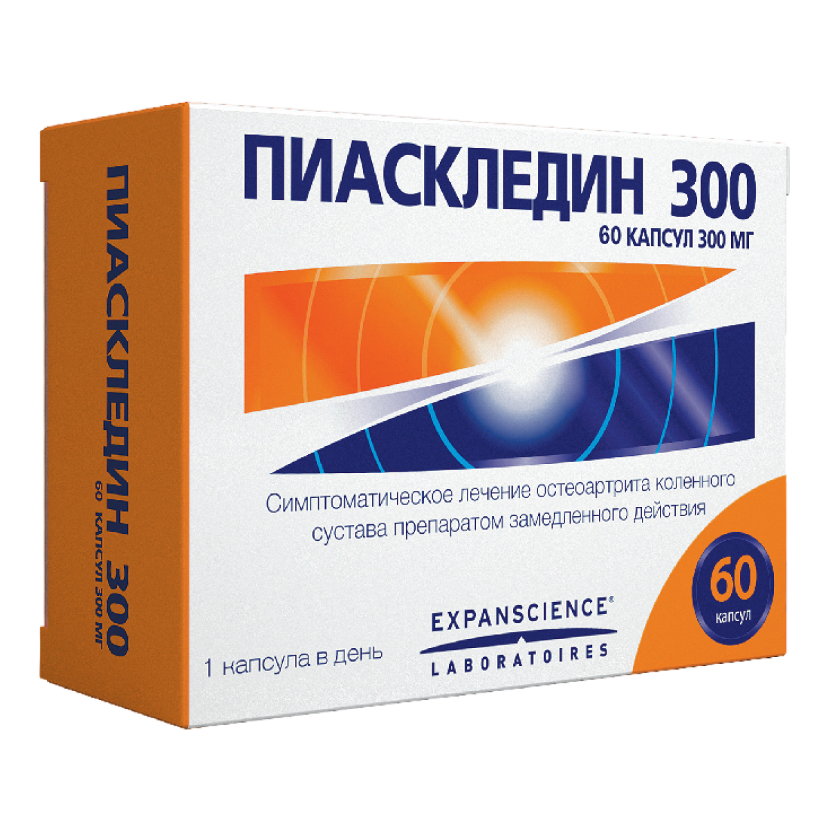 

Пиаскледин 300, капсулы, 60 шт.